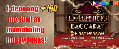 Grand Welcome Bonus Package promotion banner